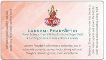 Carica l&#39;immagine nel visualizzatore di Gallery, Lakshmi Praryāptiḥ Mist
