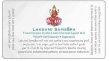 画像をギャラリービューアに読み込む, Lakshmi Saṃsāra Mist
